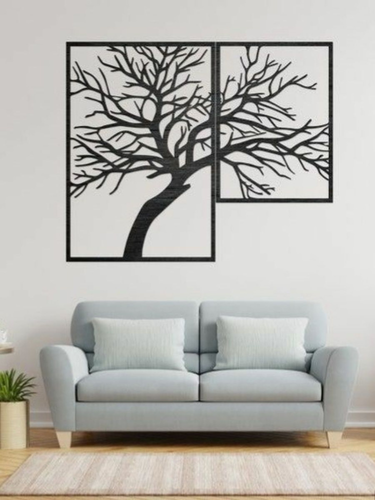 Панно настенное "Дерево ассиметричное" из дерева для интерьера. Декор для дома на стену черный  #1