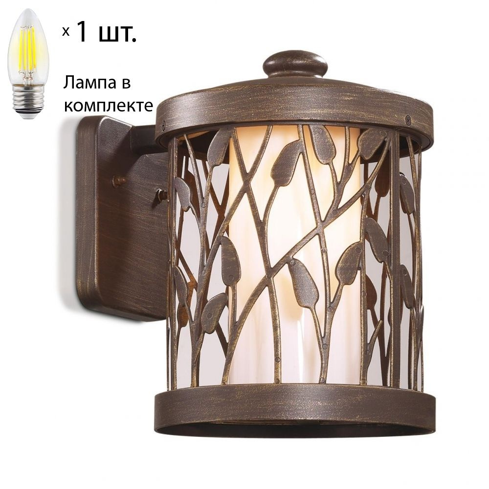 Уличный светильник с лампочкой Odeon Light Lagra 2287/1WLamps Е27 Свеча  #1