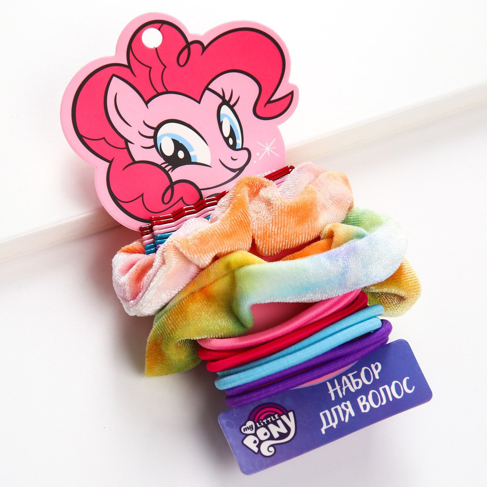 Резинки для волос детские My Little Pony "Пинки пай" 8 невидимок и 10 резинок  #1