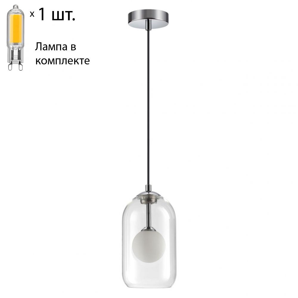 Подвесной светильник с лампочкой Lostar Odeon Light Lostar 4953/1Lamps G9  #1