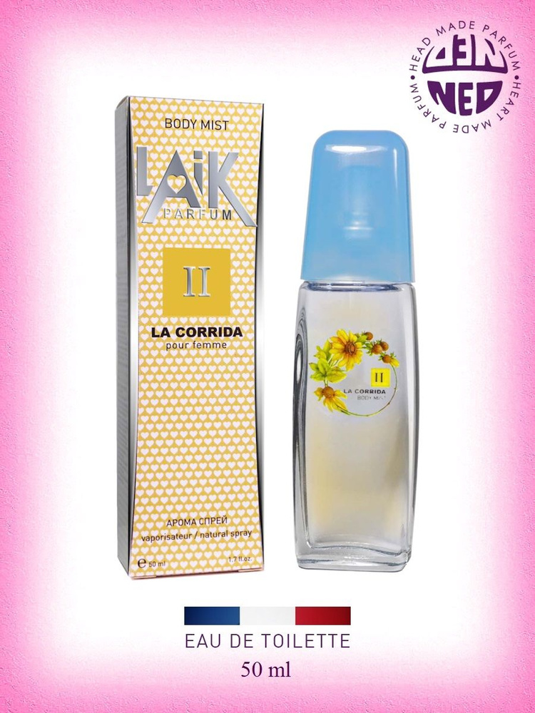 Neo Parfum Парфюмированный женский дезодорант спрей для тела и волос, мист для тела La Corrida №2, 50 #1