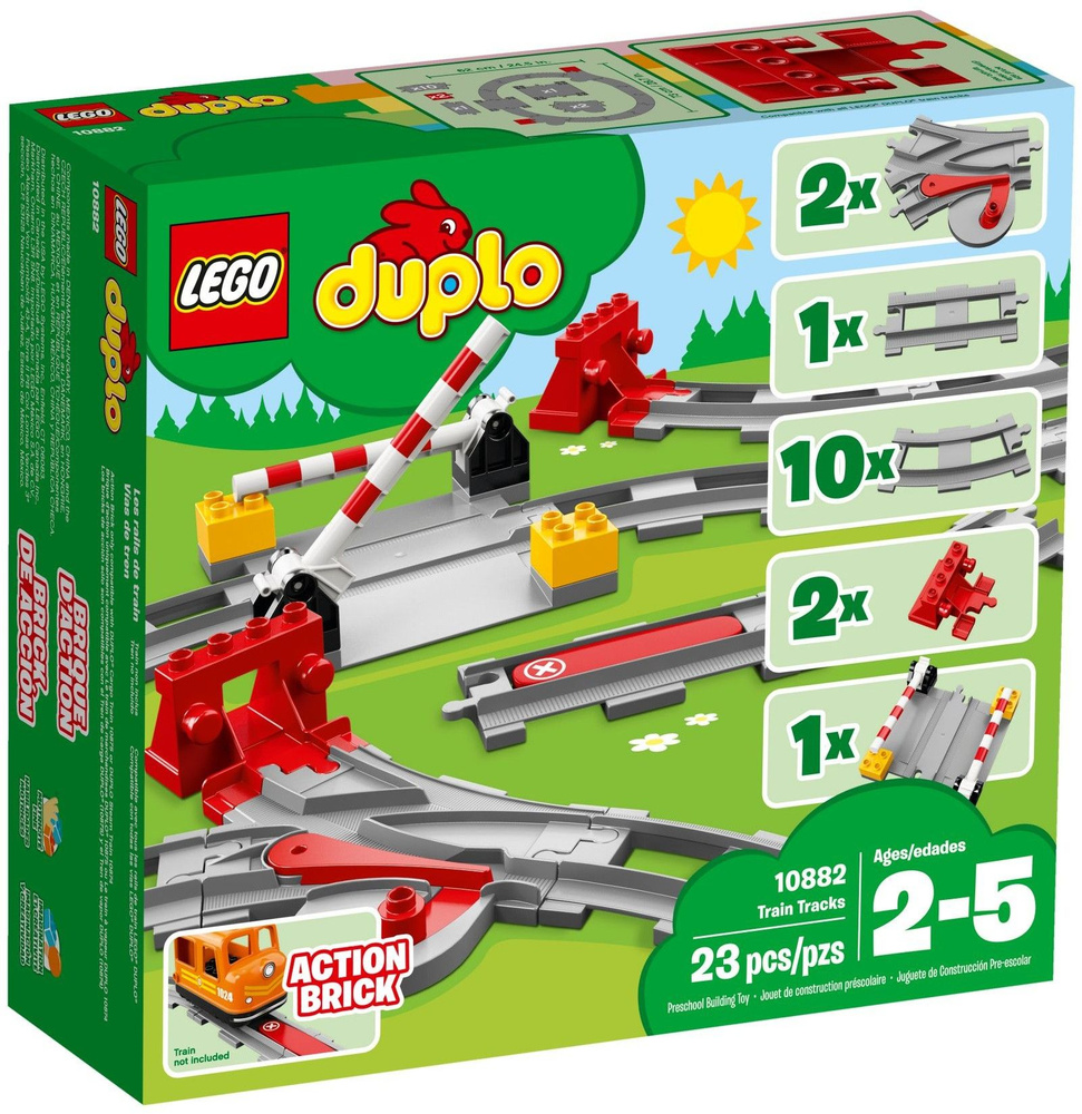 Конструктор LEGO DUPLO 10882 Рельсы и стрелки #1