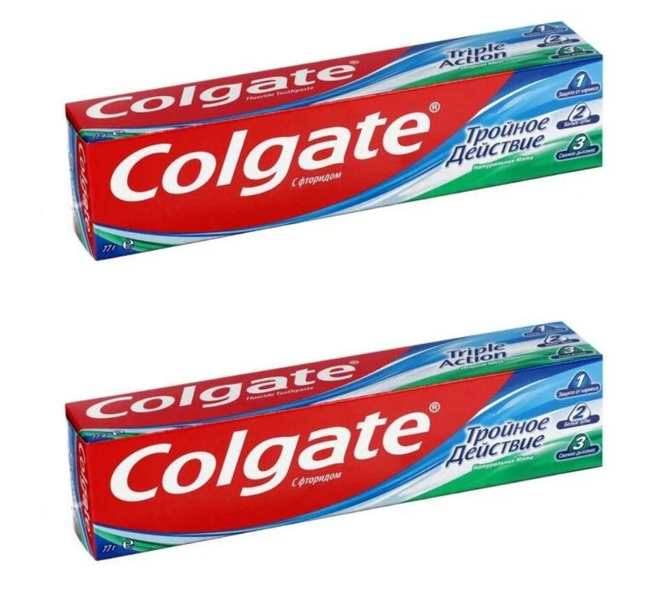 Colgate Зубная паста Тройное действие, 50 мл, 2 шт - купить с доставкой ...