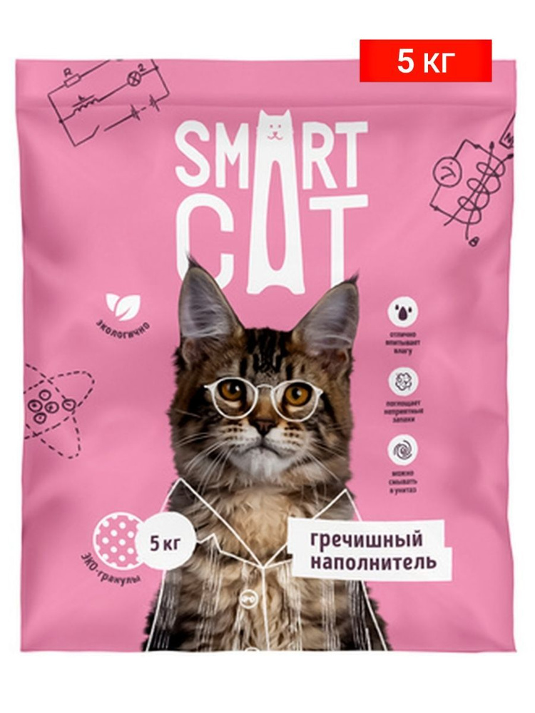 Smart Cat Наполнитель Растительный Впитывающий Без отдушки 5000г.  #1