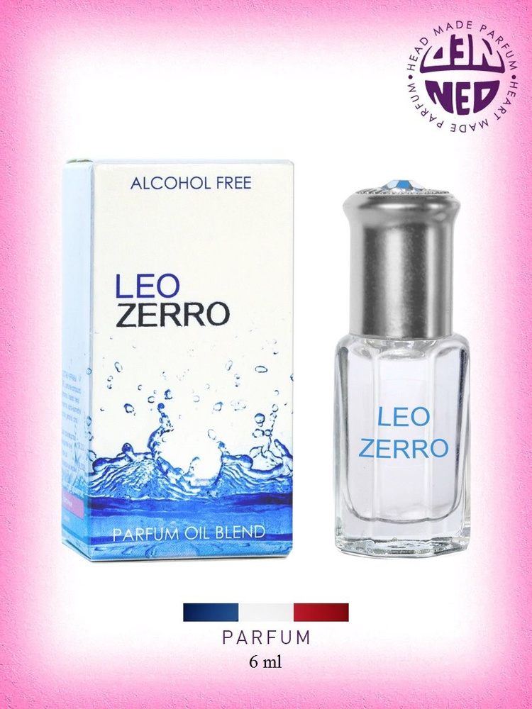 Neo Parfum Масляные духи женские с роликом Leo Zerro, 6 мл #1