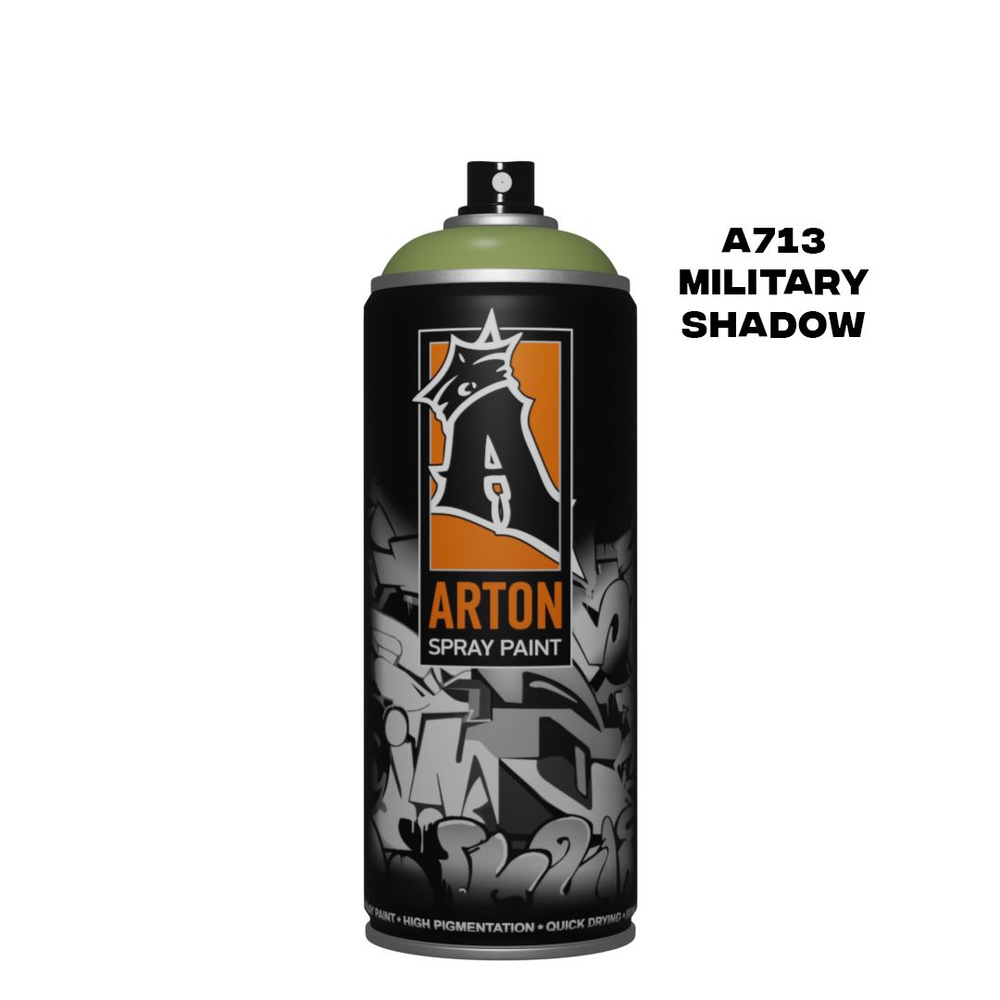 Аэрозольная краска для граффити и дизайна Arton A713 Military Shadow 520 мл (серо-зеленый)  #1