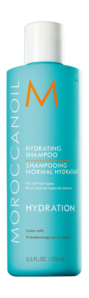 Увлажняющий шампунь для волос Moroccanoil Hydrating Shampoo #1