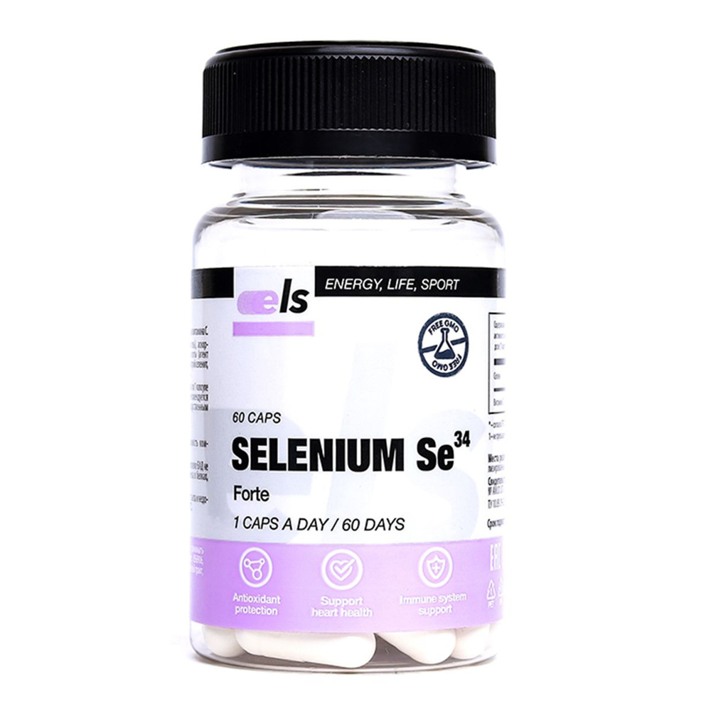 Селен Форте, мощный антиоксидант, для поддержания иммунитета, 60 капсул 150 мкг.  #1