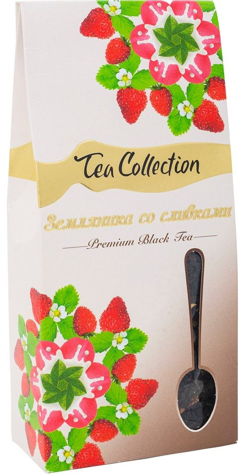 Чай черный Tea Collection Земляничный со сливками 100г х 3шт #1