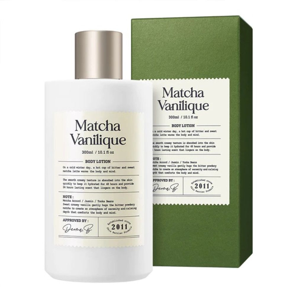 Derma:B Narrative Body Lotion Matcha Vanilique Лосьон для тела с матча и ванильным ароматом  #1