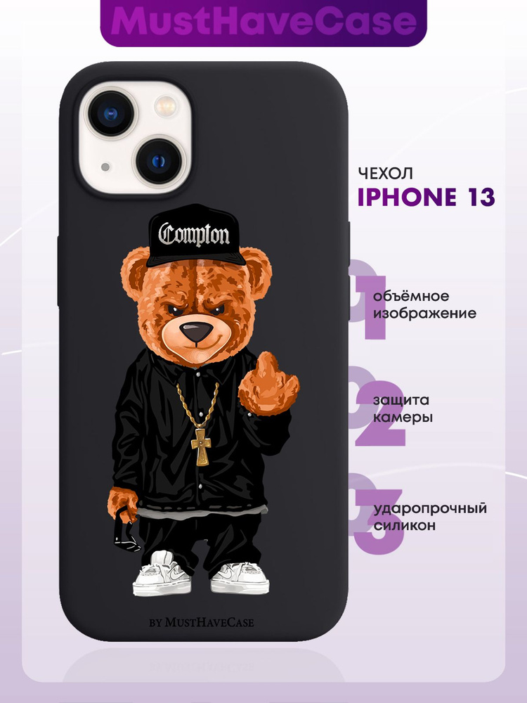 Черный силиконовый чехол для iPhone 13 Мишка Compton #1