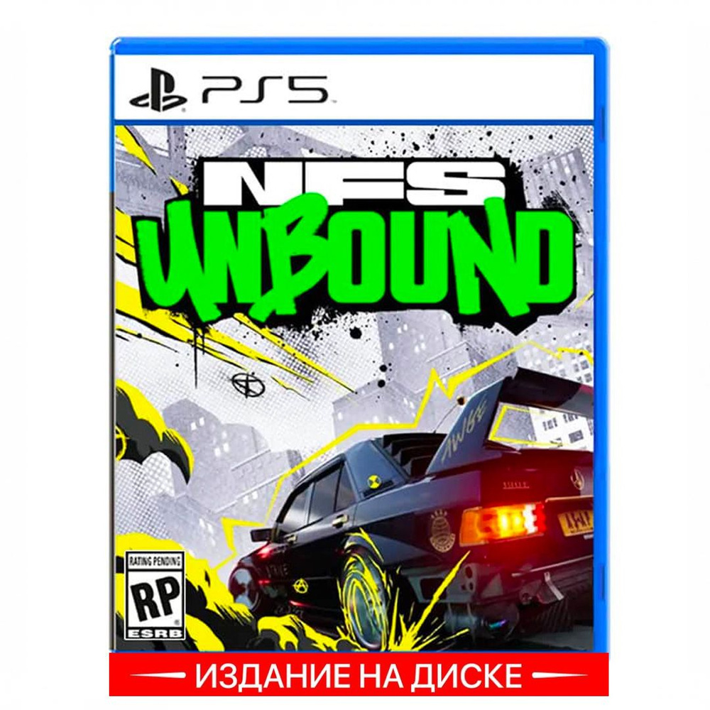 Игра Need for Speed Unbound PS5 (PlayStation 5, Оригинальный) #1