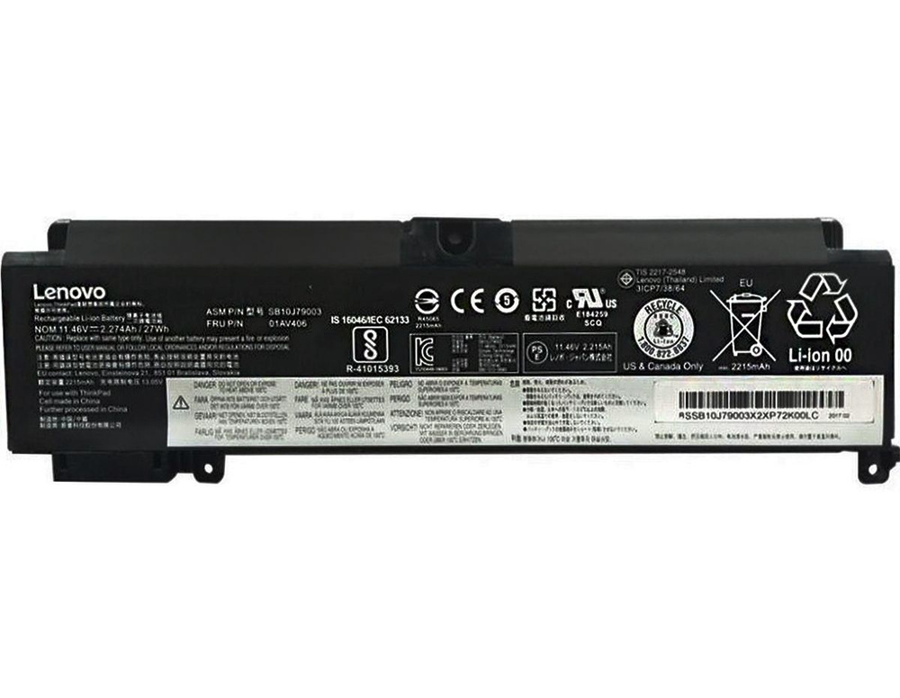 Аккумулятор (батарея) для ноутбука Lenovo ThinkPad T460S, T470S (01AV405, SB10J79003) ORIG  #1