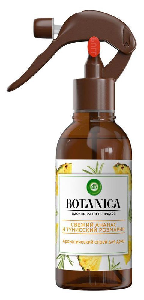 Спрей для дома ароматический Botanica Ананас, 236 мл #1