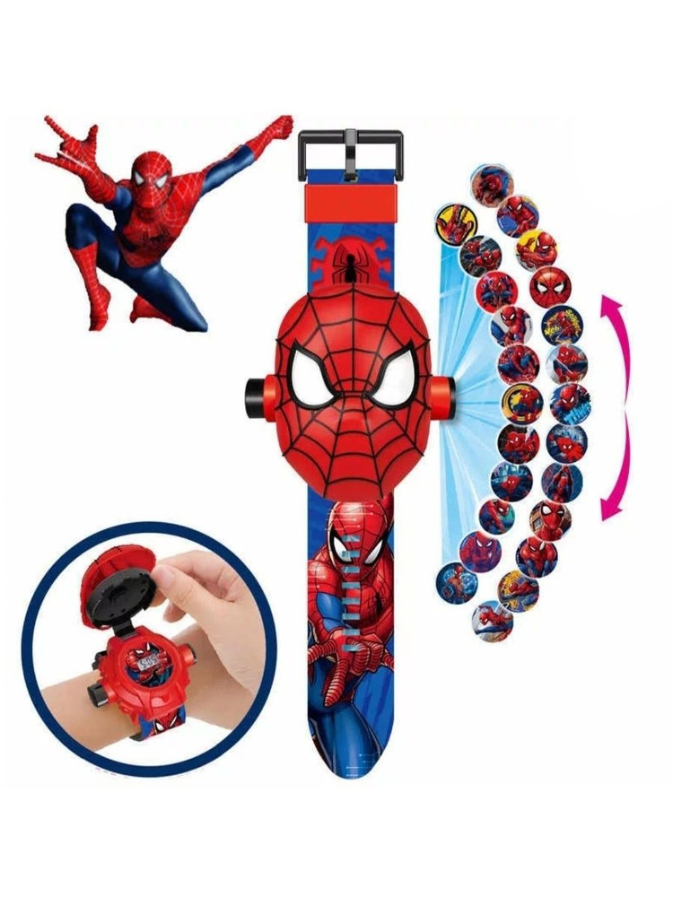Часы наручные Электронные Часы наручные Человек паук с проектором  #1