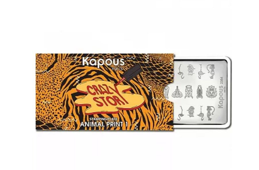 Kapous Professional Пластина для стемпинга Crazy story Animal print 1 #1