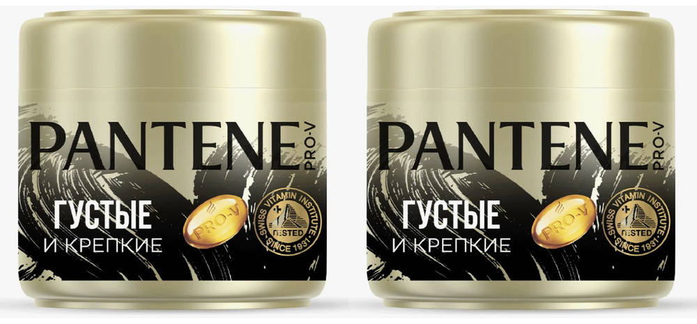 PANTENE Маска для волос, 300 мл  #1