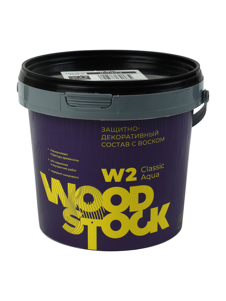 Пропитка для дерева с воском для наружных и внутренних работ без запаха Woodstock W2 БЕСЦВЕТНЫЙ (0,9 #1