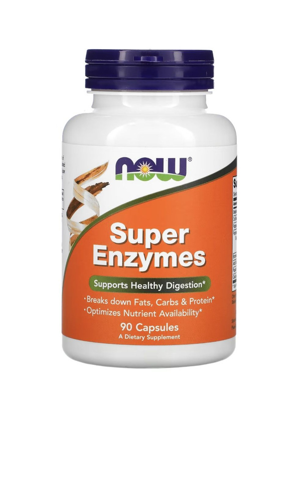 Супер Энзимы NOW Super Enzymes 90 капсул #1