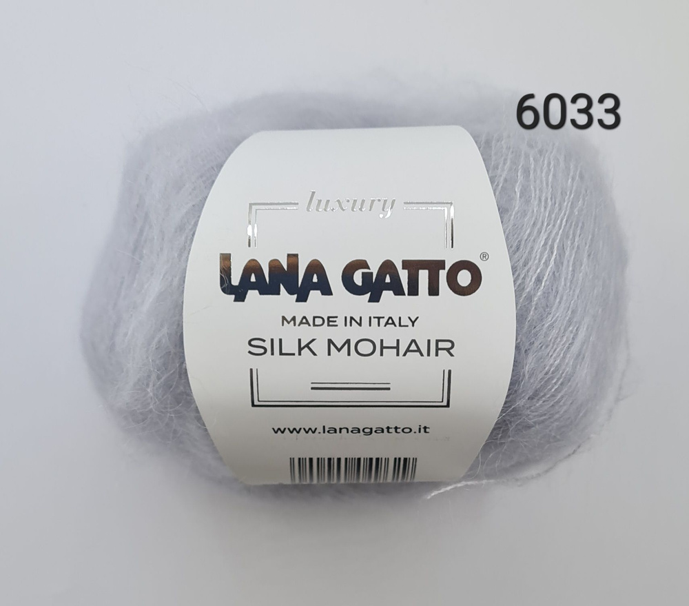 Пряжа Lana Gatto Silk Mohair / Лана Гатто Силк Мохер /- цвет 6033 - Светлый серый - 4 шт.  #1