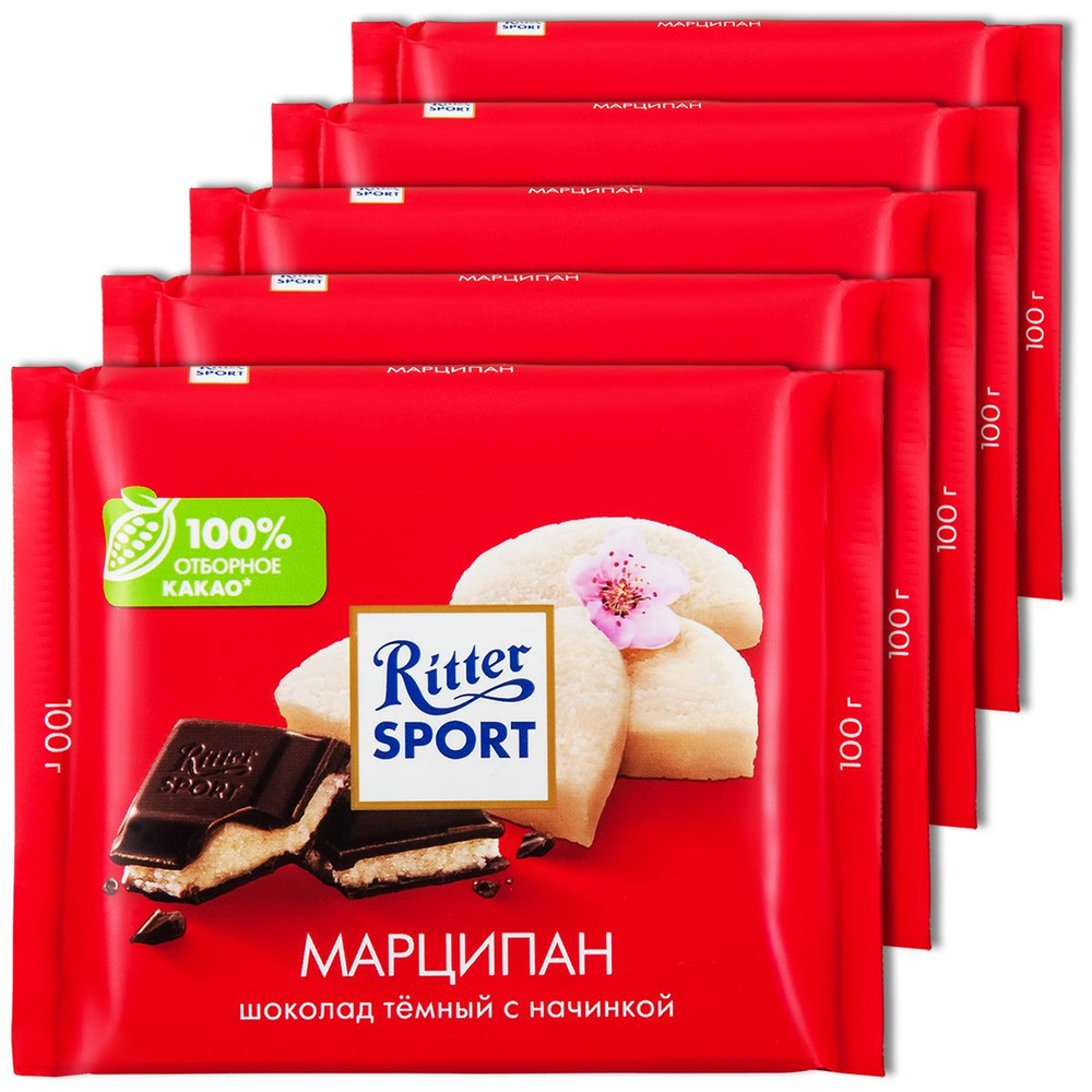 Темный шоколад Ritter Sport Марципан, 100 г, 5 шт. #1