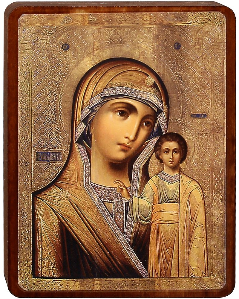 Икона Божией Матери "Казанская" на деревянной основе (7х9 см).  #1