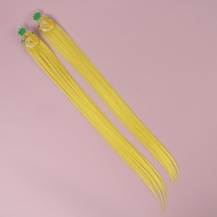 Набор накладных локонов "АНАНАС", прямой волос, на заколке, 50 см, цвет жёлтый, 2 штуки в наборе  #1