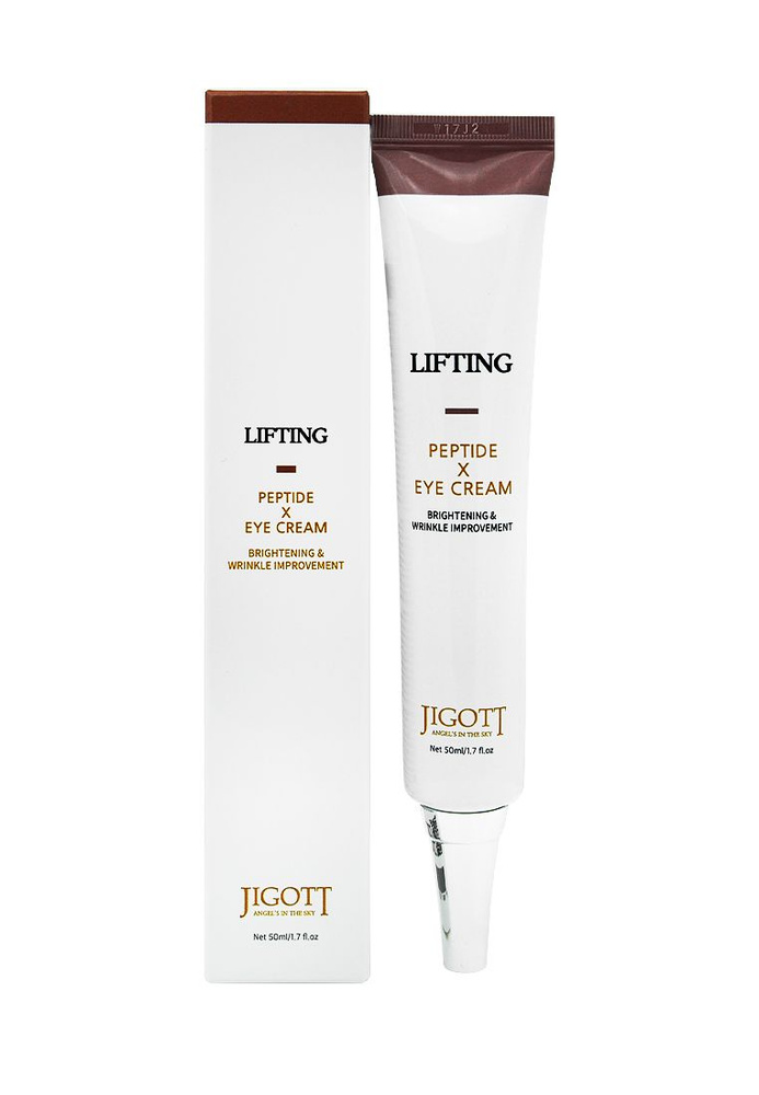 JIGOTT Крем с лифтинг эффектом для век с пептидами Lifting Peptide Eye Cream, 50мл  #1