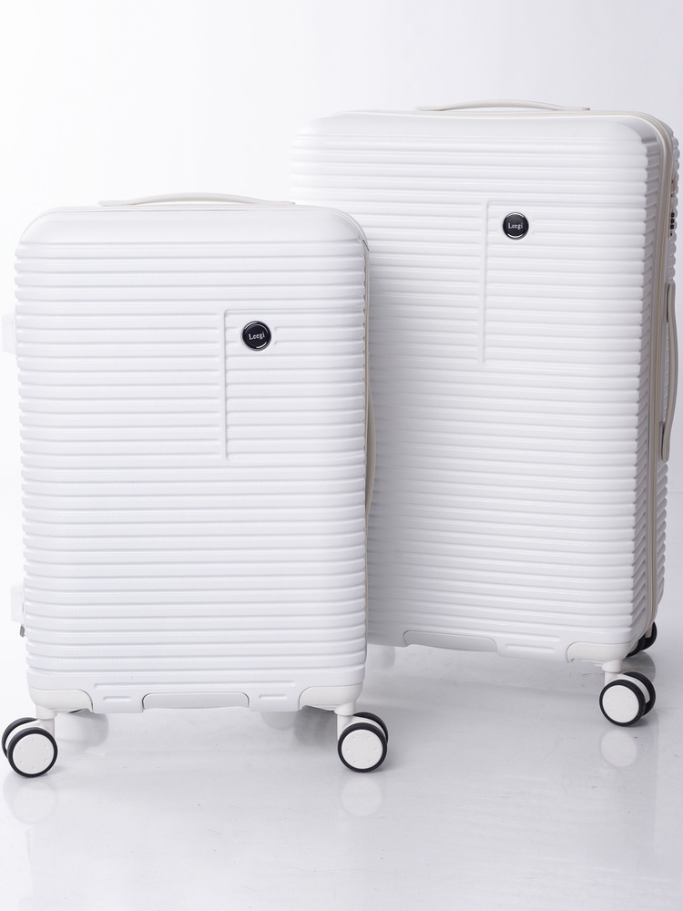 Leegi Комплект чемоданов ABS пластик 65 см #1