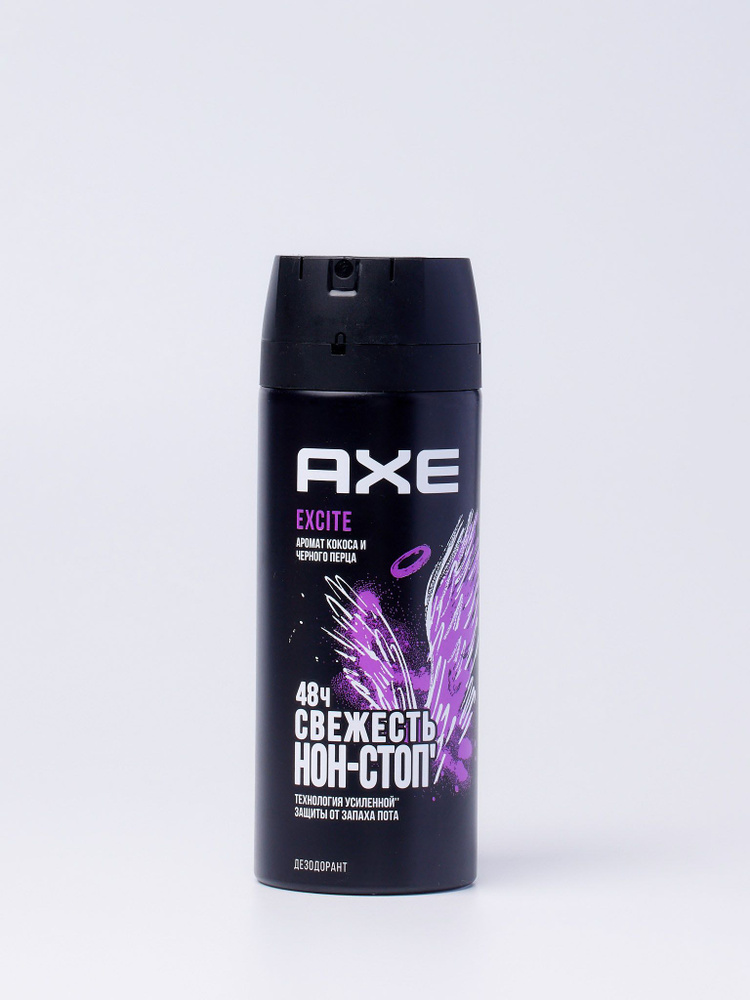 Axe Дезодорант 150 мл #1