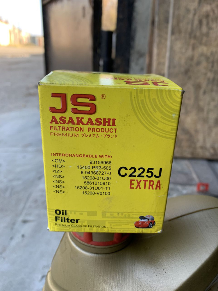 JS Asakashi Фильтр масляный арт. C225J #1