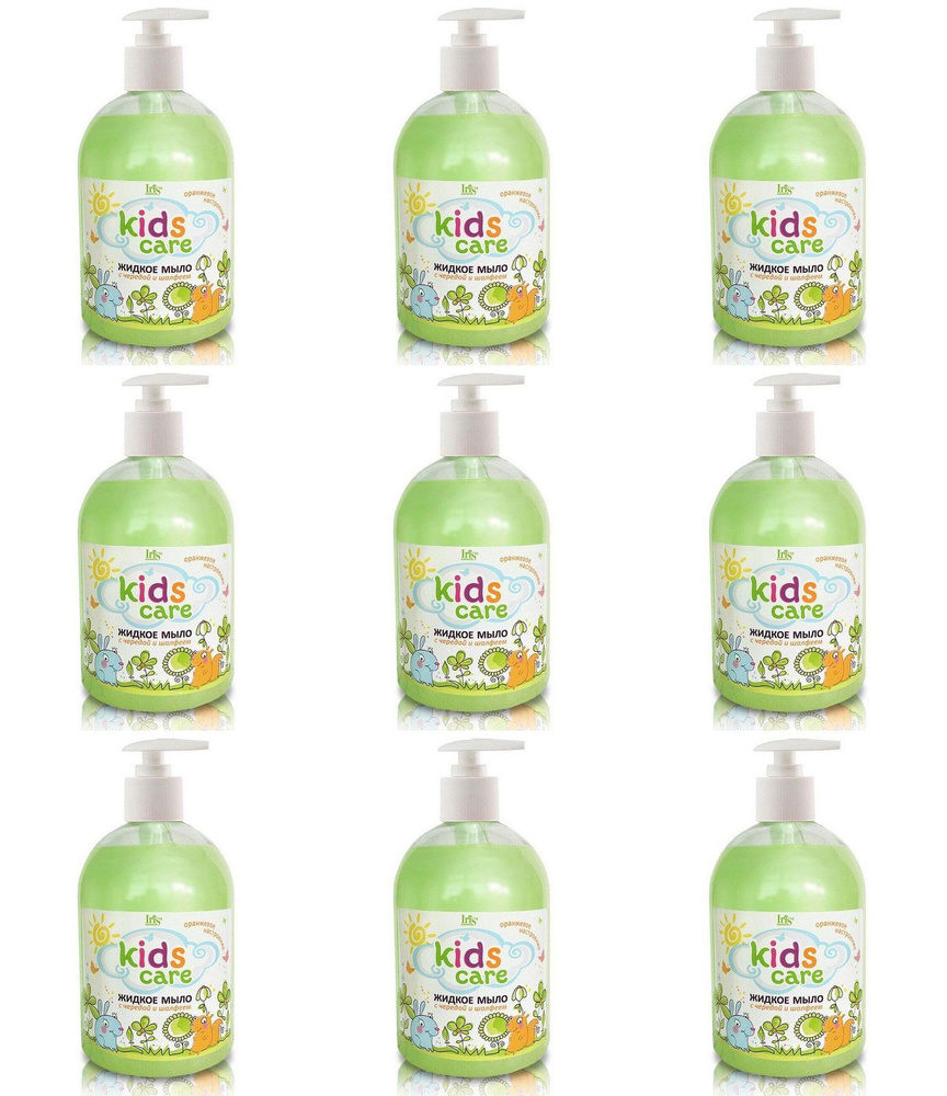 Iris cosmetic Мыло жидкое детское С чередой и шалфеем Kids Care, с дозатором, 500 мл, 9шт/  #1