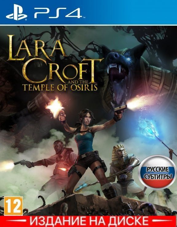 Игра Lara Croft and the Temple of Osiris (PlayStation 4, Русские субтитры) #1