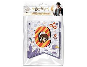 Wizarding World Растяжка, 200 см, 1 шт #1