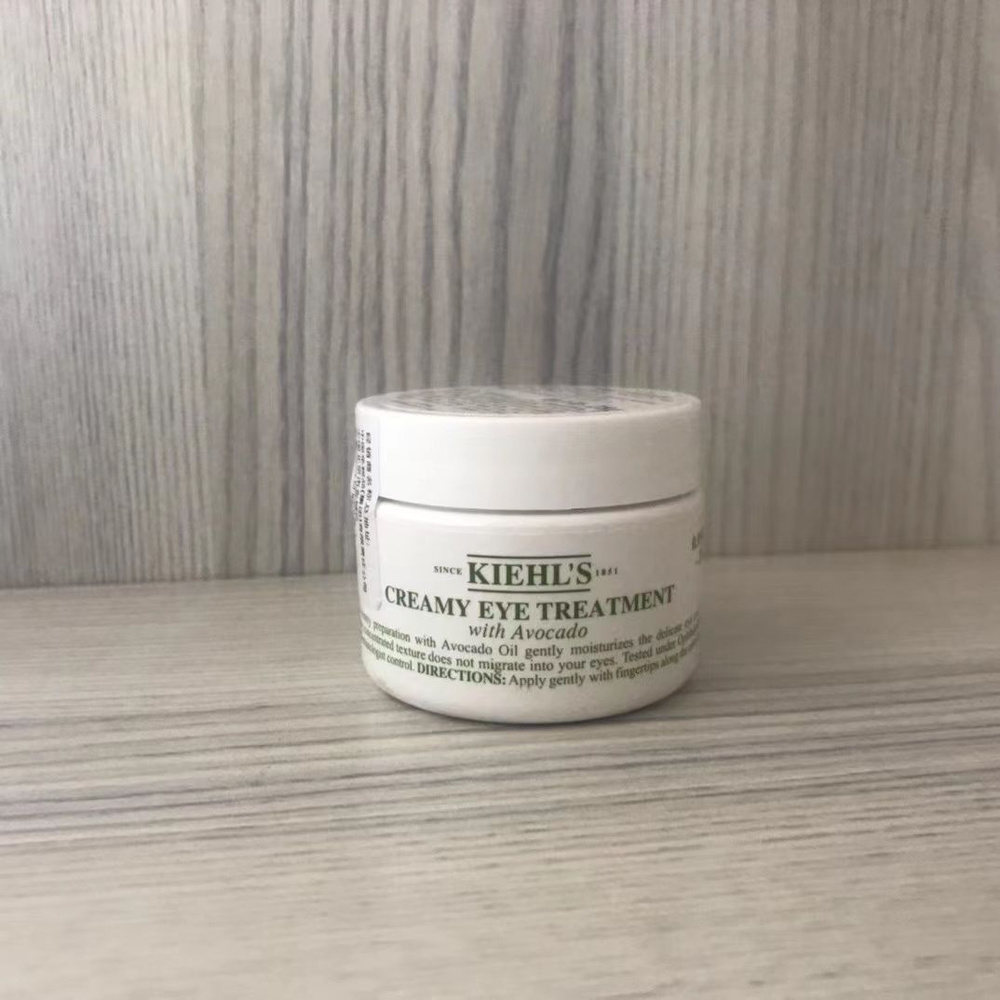 Kiehl's Сливки 75 мл #1