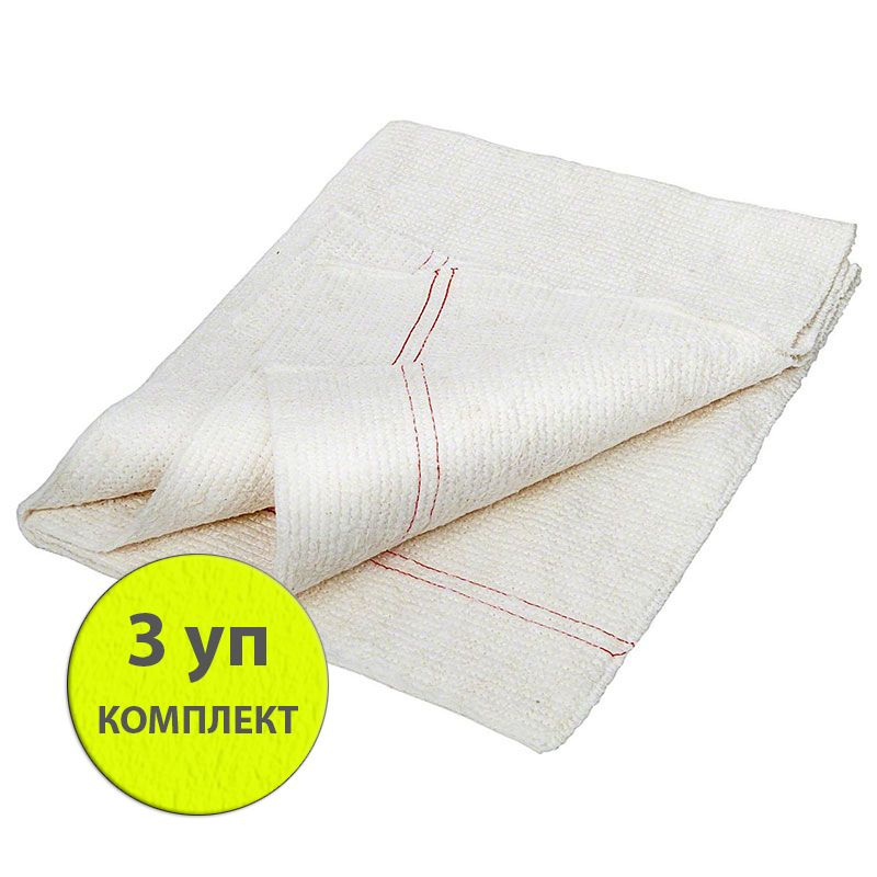 Тряпка Рыжий кот по низкой цене с доставкой в интернет-магазине ...