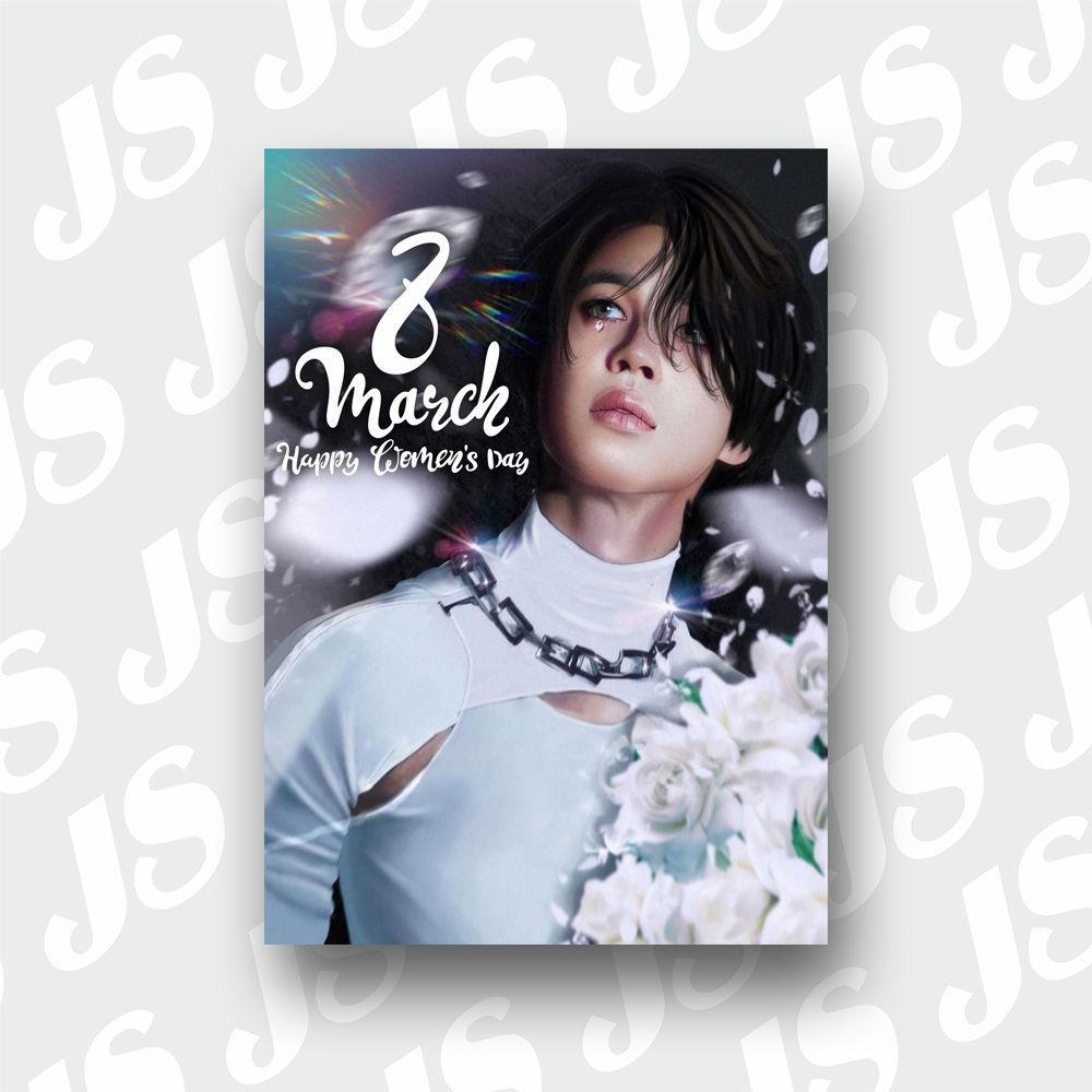 Эксклюзивная открытка с 8 марта, BTS - Пак Чимин Park Jimin, K-Pop #1