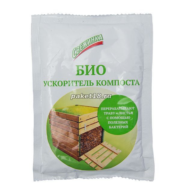 Свежинка Биологический ускоритель компостирования БИО, 70 г  #1