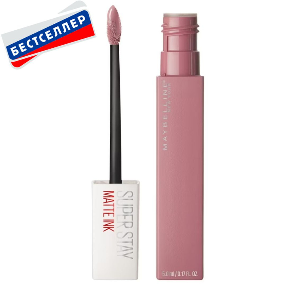 Суперстойкая жидкая матовая помада для губ Maybelline New York Super ...