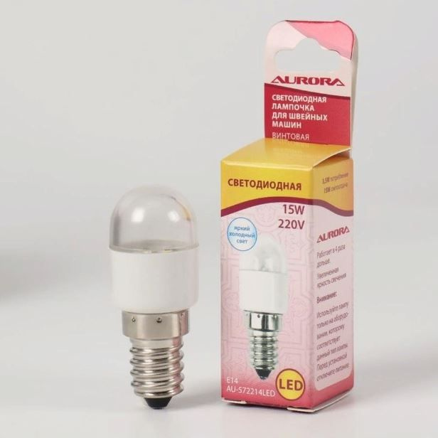 Лампочка для швейных машин светодиодная винтовая AURORA AU-572214LED, 15W, 22х57мм, 220V  #1