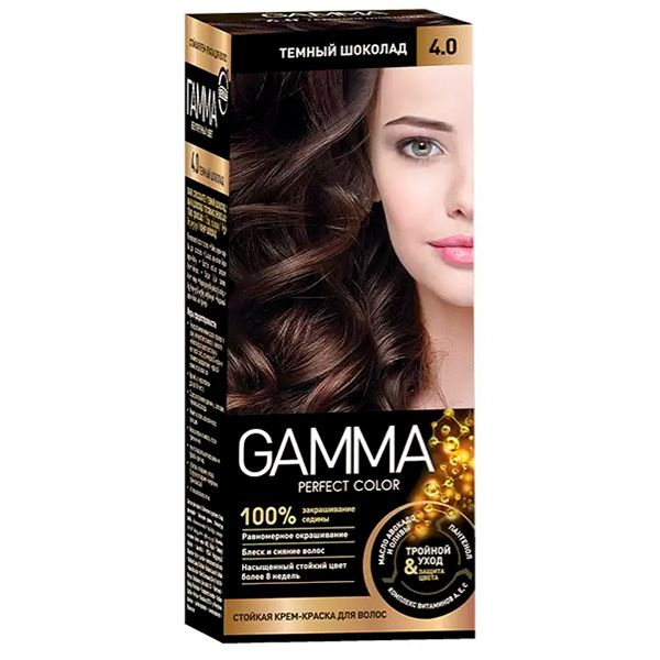 Gamma Краска для волос, 60 мл #1