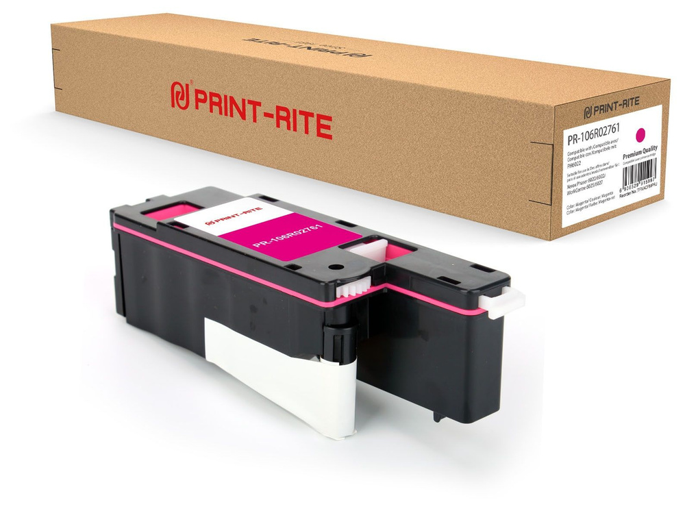 Print-Rite PR-106R02761 картридж лазерный (Xerox 106R02761) пурпурный 1000 стр  #1