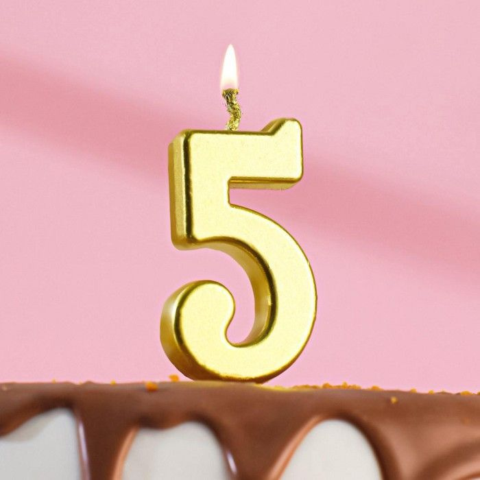 Свеча в торт на шпажке, цифра "5", золотой, 4.5x2.5 см #1