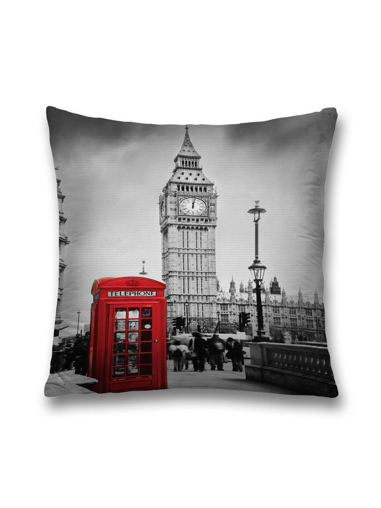 Наволочка декоративная на молнии, чехол на подушку "Звонок из Лондона 45х45 см  #1