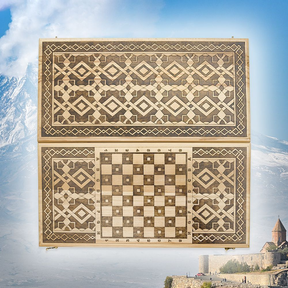 Нарды подарочные Армянские плетения 61 х 60 см бук Армения  #1