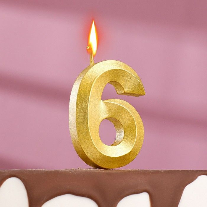 Свеча для торта на шпажке "Грань", 9,5*4 см, цифра "6" #1