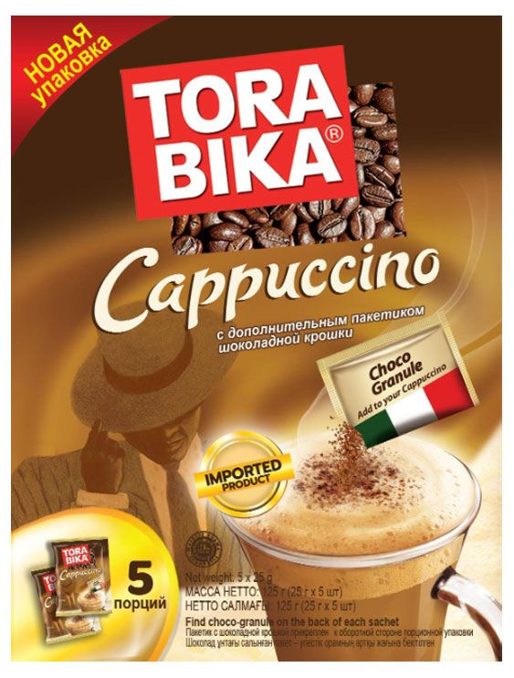 Напиток кофейный Torabika Cappuccino растворимый шоколадной крошки, 20x25 г  #1