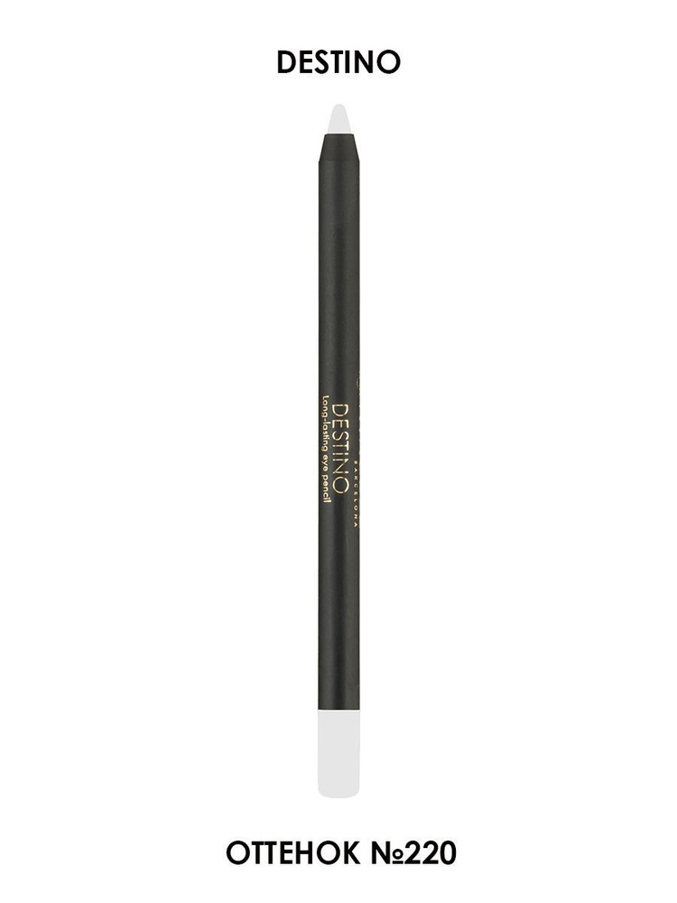 NINELLE Устойчивый карандаш для глаз DESTINO №220, белый матовый  #1