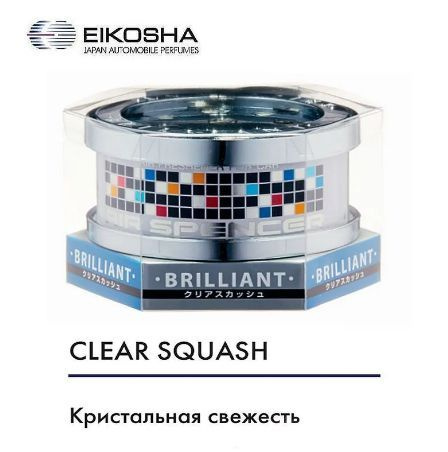 АРОМАТИЗАТОР МЕЛОВЫЙ EIKOSHA BRILLIANT- CLEAR #1