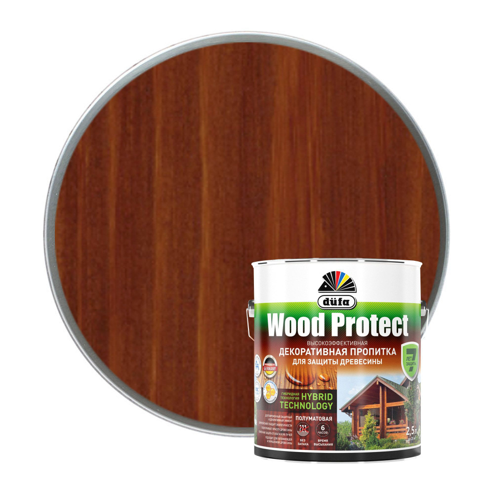 Пропитка декоративная для защиты древесины Dufa Wood Protect махагон 2,5 л  #1